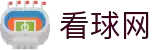 NBA直播_足球直播_世界杯赛事在线看球
